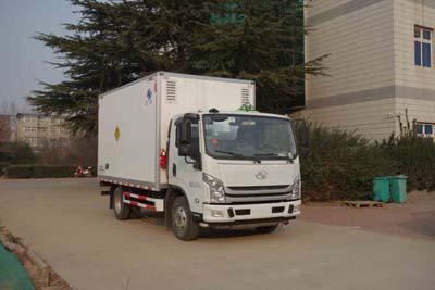 国六福田欧马可4米氧化性物品厢式运输车核载4.28吨